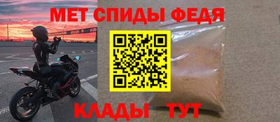 a pvp Можайск