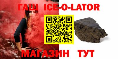 a pvp Можайск