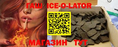 a pvp Можайск