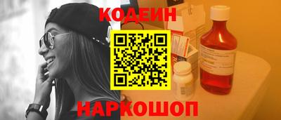 первитин Можга