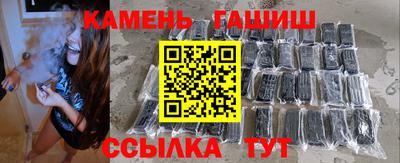 первитин Можга
