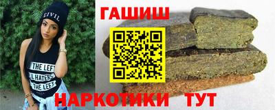 первитин Можга
