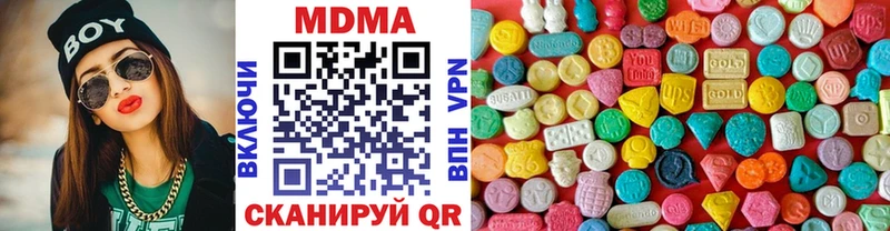 где найти   Ярославль  МДМА crystal 